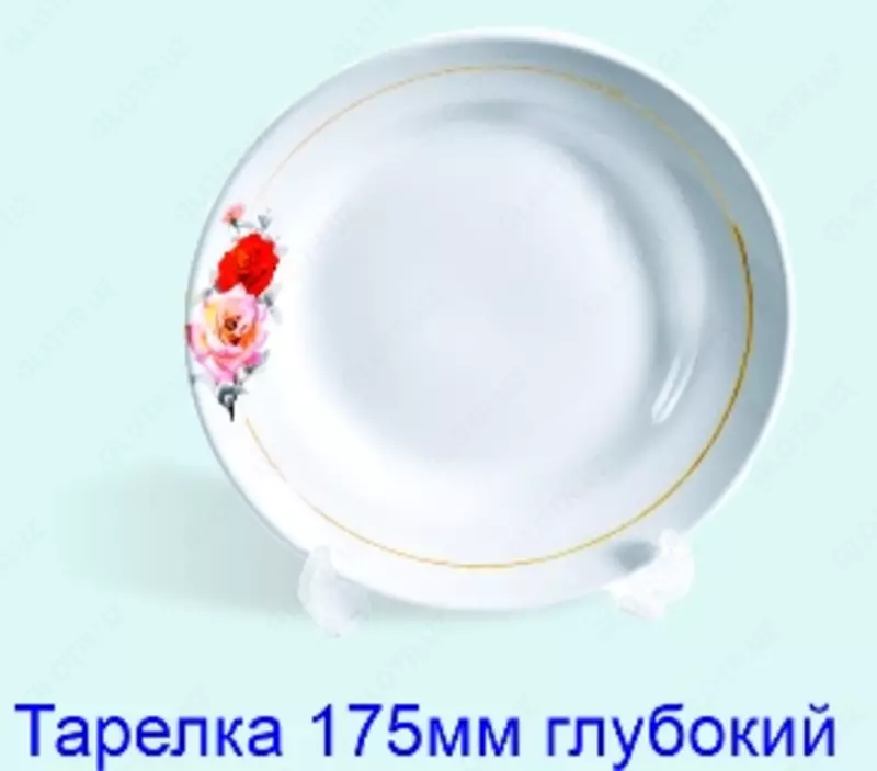 Асл Нафис Aslnafis chini va qurilish mollari