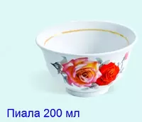 Асл Нафис - Aslnafis chini va qurilish mollari