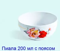 Aslnafis chini va qurilish mollari - Асл Нафис