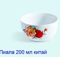 Асл Нафис Антикварные посуды