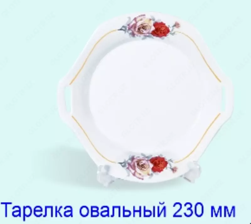 Асл Нафис от {0} сум - Aslnafis chini va qurilish mollari