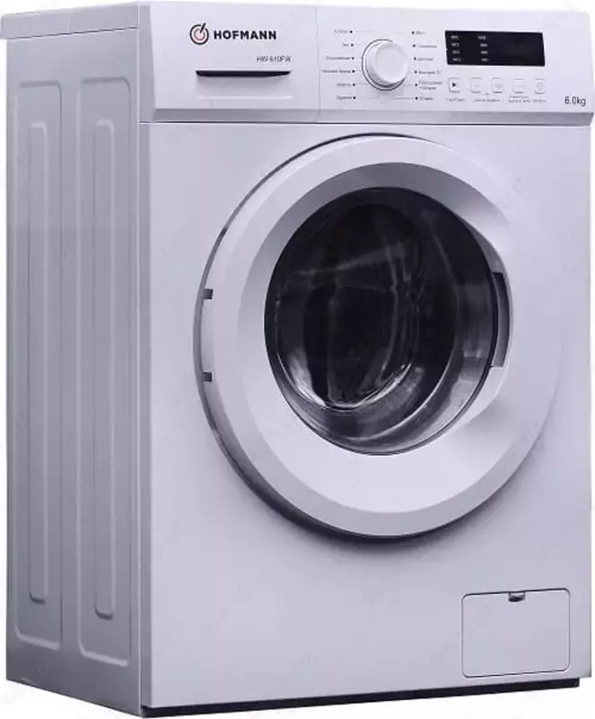 Hofmann kir yuvish mashinasi