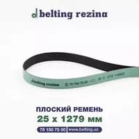 Yassi uzatma kamarlar Chakana savdo