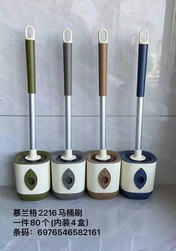 Туалетная щётка с подставкой 2216 Туалетная щётка с подставкой