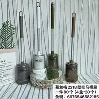  Туалетная щётка с подставкой 2216 Туалетная щётка с подставкой - 