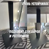 Подстолье UNO 100 NEWBAR.UZ