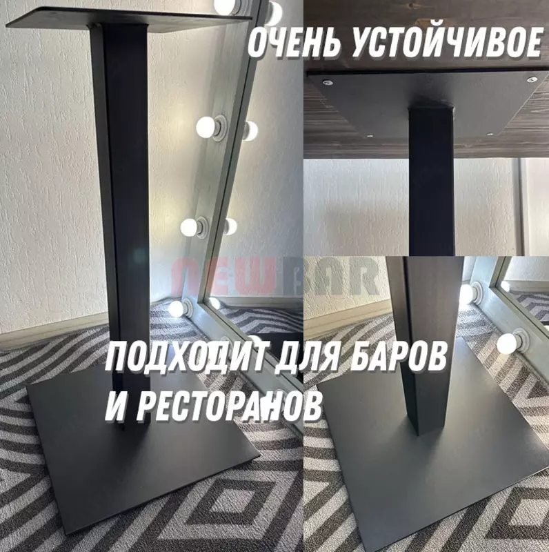 Подстолье UNO 100 NEWBAR.UZ