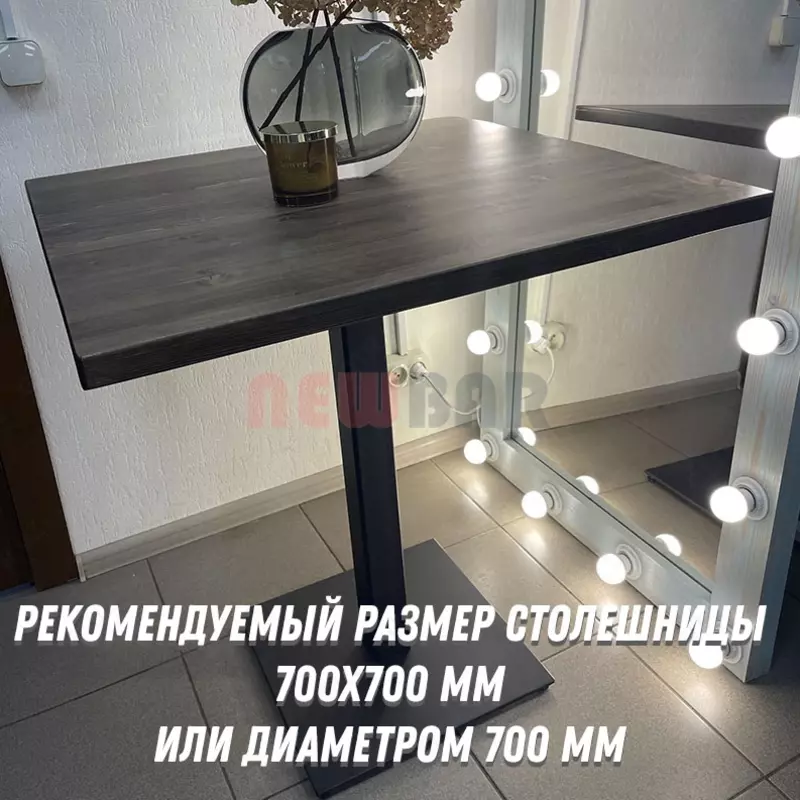 Подстолье UNO 100 - NEWBAR.UZ