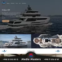 Разработка сайтов