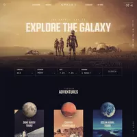 Разработка сайтов Только в розницу