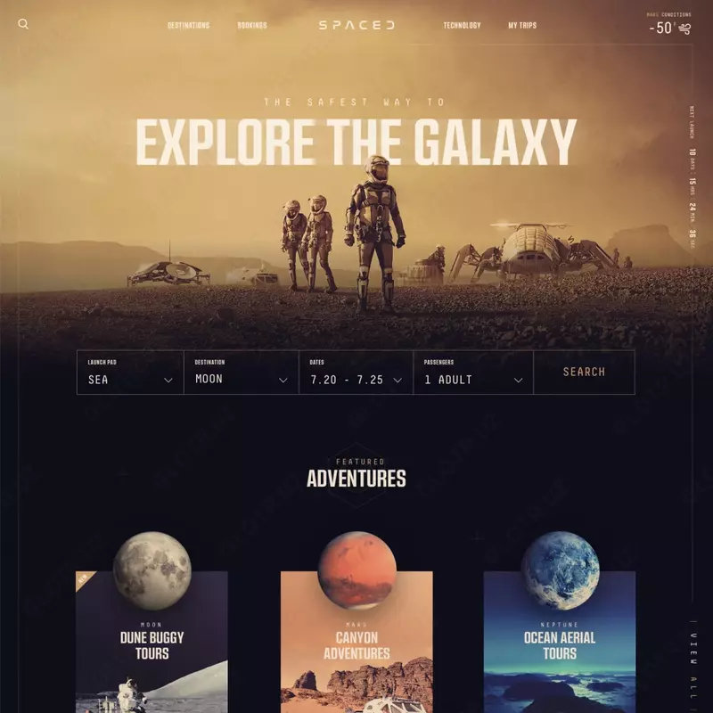 Разработка сайтов Только в розницу