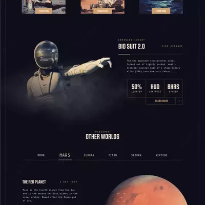 Разработка сайтов