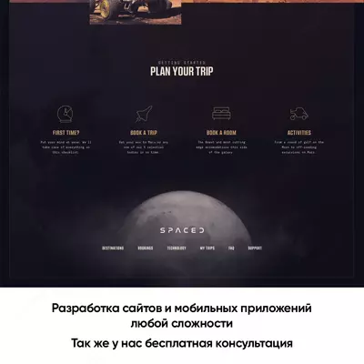 Veb-saytlarni ishlab chiqish