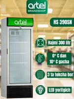 Vitrinli sovutgich Artel HS 390SN