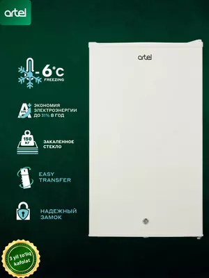 Холодильник Artel HS 117 RN Mini