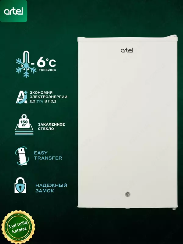 Artel HS 117 RN Mini muzlatkich
