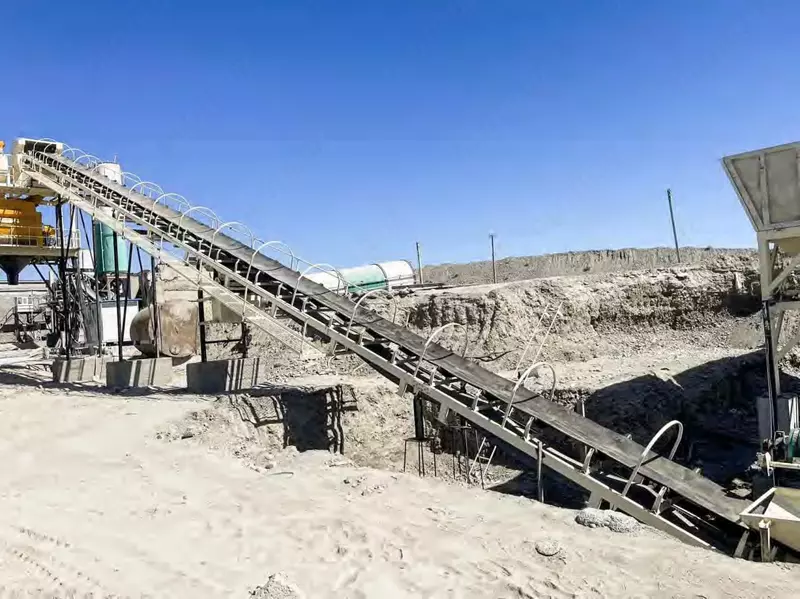  Бетонный завод Только в розницу