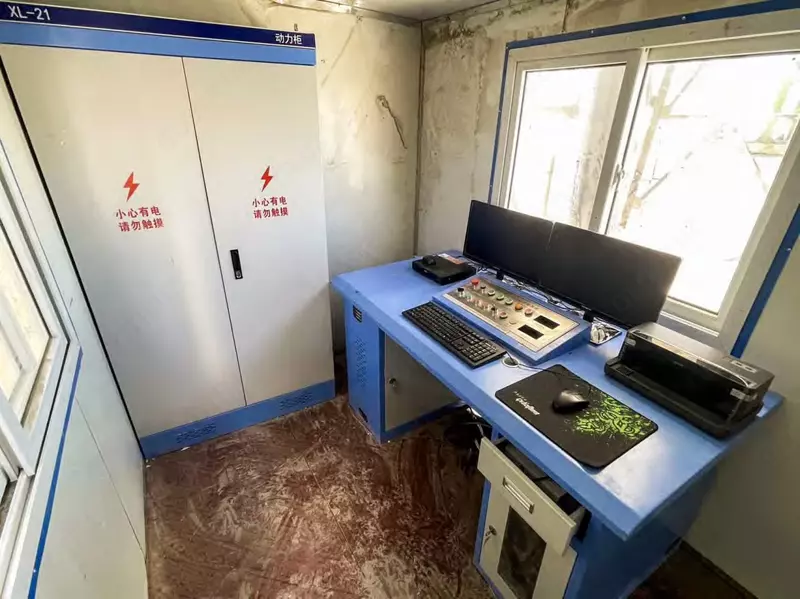  Бетонный завод - Бетонные заводы