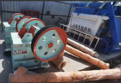 Щековая дробилка