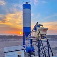 Бетонный завод HZS-50