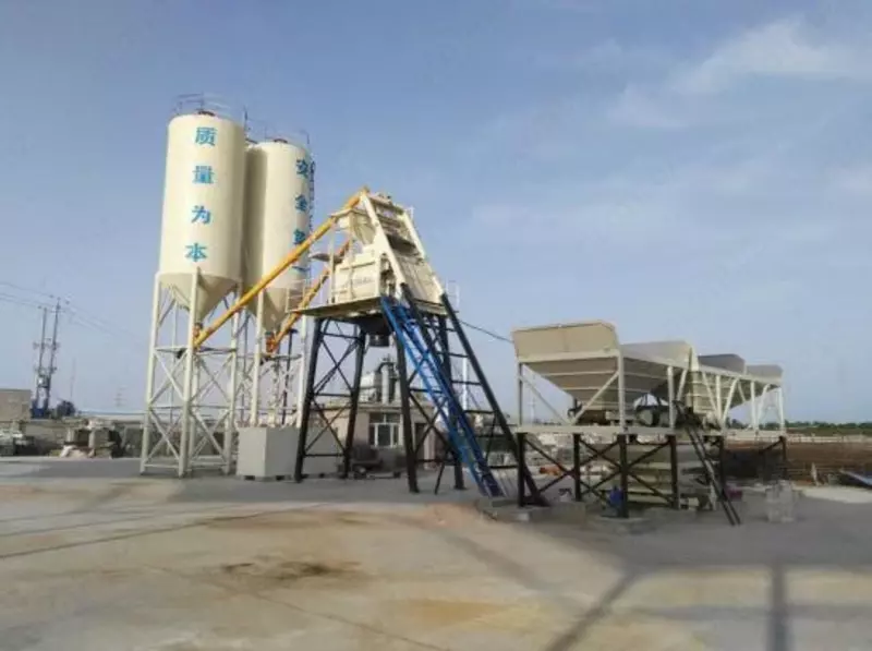 Бетонный завод HZS-75