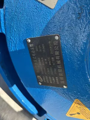 Барабан для конвейеров