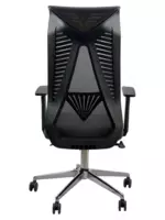 Офисные Кресло 928 Доставка бесплатно. - от {0} сум