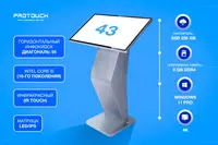 43 Gorizontal sensorli infokiosk Yetkazib berish bepul