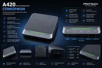  DEFENDI MCHJ - Videokonferensiya uchun kamera 4K-12X USB×HDMI | Bepul yetkazib berish
