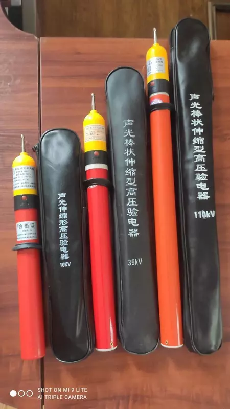 Указатель высокого напряжения УВН 10-35-110кВ