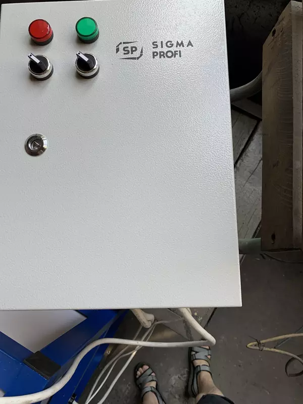 оборудование для изготовления химикатов