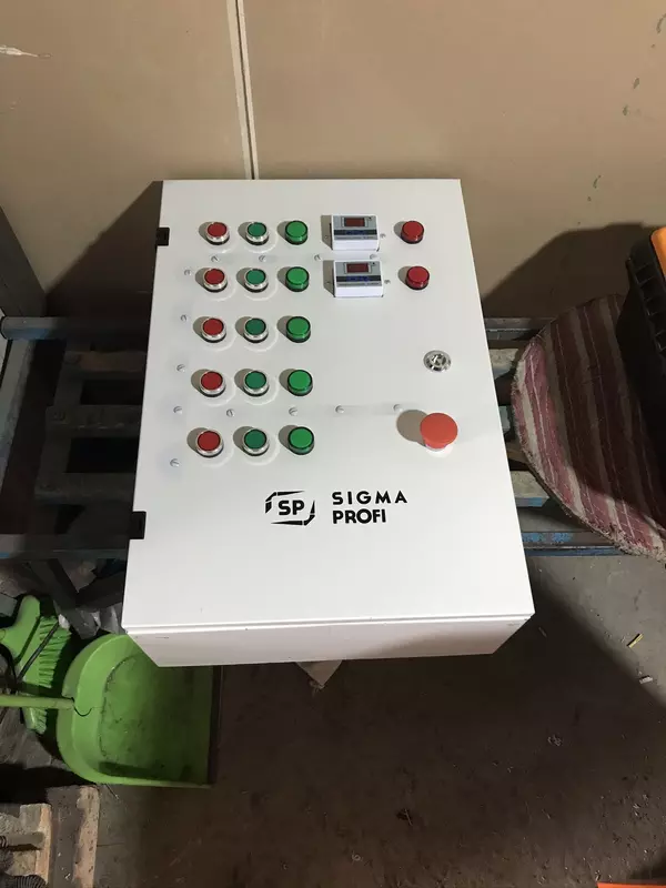 оборудование для изготовления химикатов