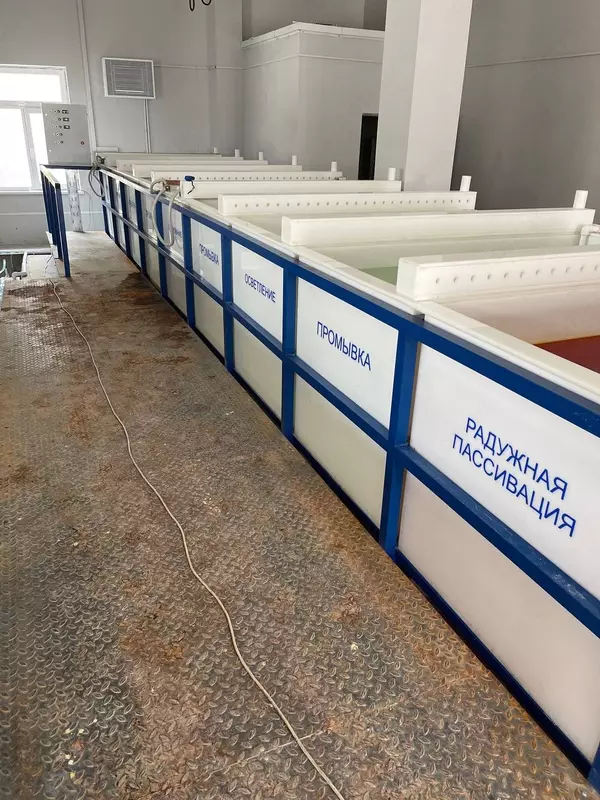 Универсальная гальваническая линия Ulgurji va chakana