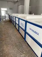 Универсальная гальваническая линия OOO SIGMA PROFI