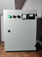 OOO SIGMA PROFI - Гальванический выпрямитель тока