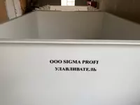 по запросу Galvanik vanna.