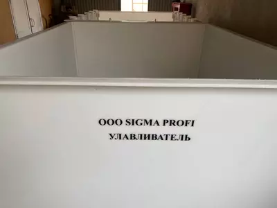 Гальваническая ванна.