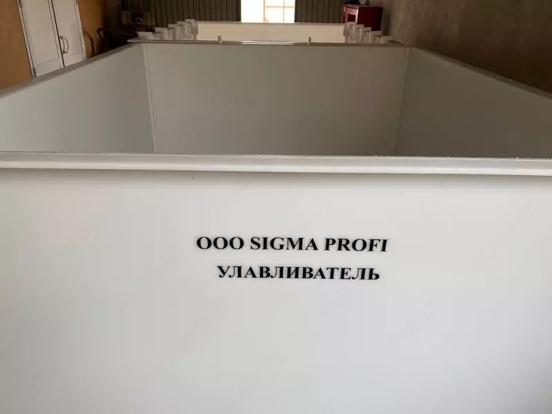 по запросу Galvanik vanna.