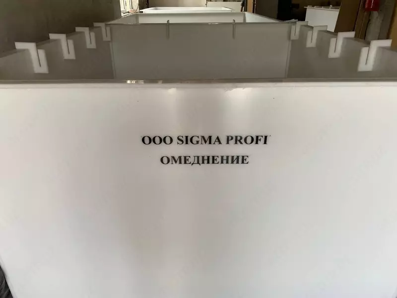 Galvanik vanna. Ulgurji va chakana