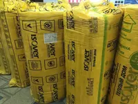 Isover Только в розницу