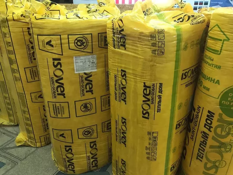 Isover Только в розницу