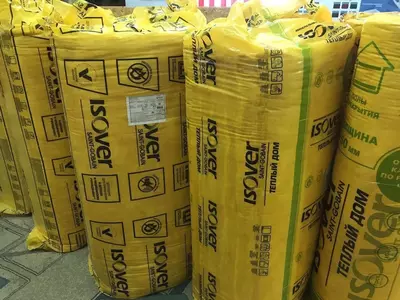 Isover Chakana savdo