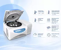 LMC-4200R — лабораторная центрифуга с охлаждением