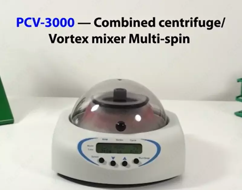  MSC-3000 — миницентрифуга-вортекс Multi-Spin ANALYTIC LAB MCHJ