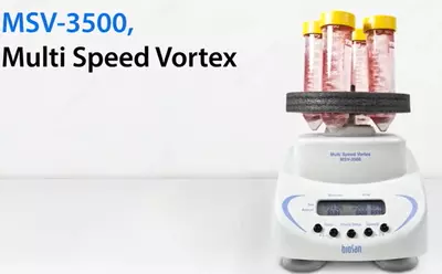   MSV-3500 — мультискоростной вортекс