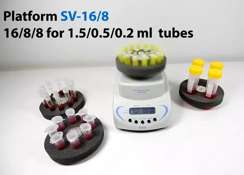  MSV-3500 — мультискоростной вортекс ANALYTIC LAB MCHJ