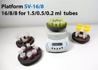  MSV-3500 — мультискоростной вортекс ANALYTIC LAB MCHJ