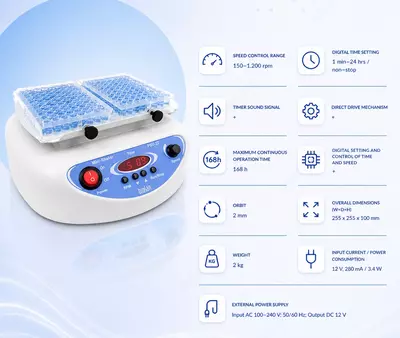 PSU-2T — мини-шейкер для иммунологии