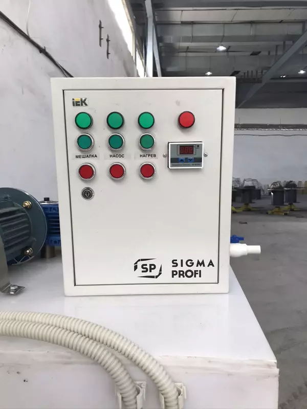 OOO SIGMA PROFI - Установка для изготовления Химии