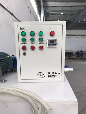 Установка для изготовления Химии